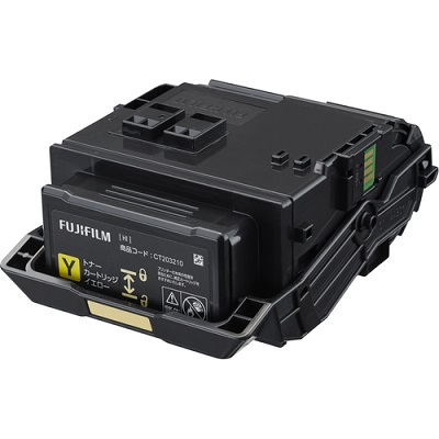 富士ゼロックス（FUJI XEROX） CT203207 純正品 トナーカートリッジ