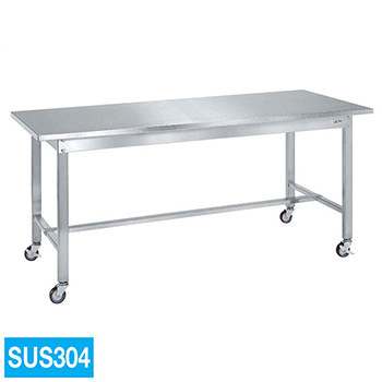 SUT4-187LCN サカエ ステンレス高さ調整作業台 SUS430天板 幅1800 奥行