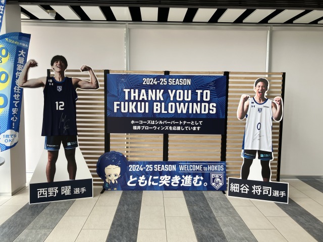 等身大パネル | 製作実例集 | 大判サイズ専門の大型出力屋