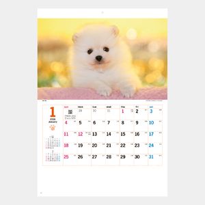 NK-454 サンキュー・ドッグ2026年版の名入れカレンダーを格安で販売