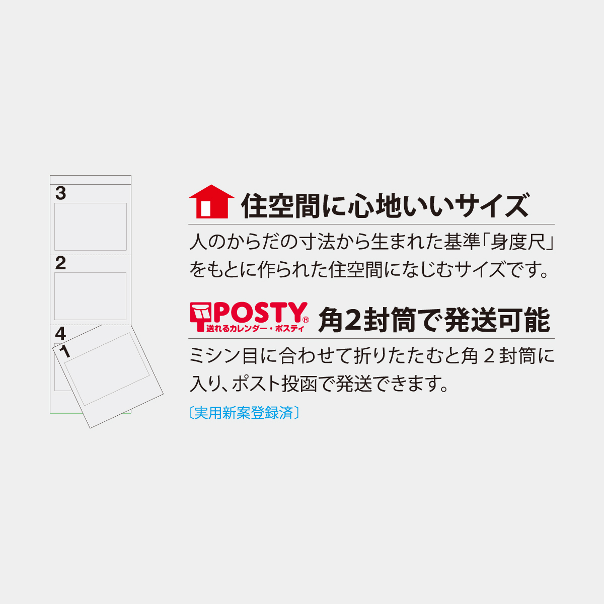 KSW様 オーダー受付ページ KSW様 オーダー受付ページ 様オーダーページ