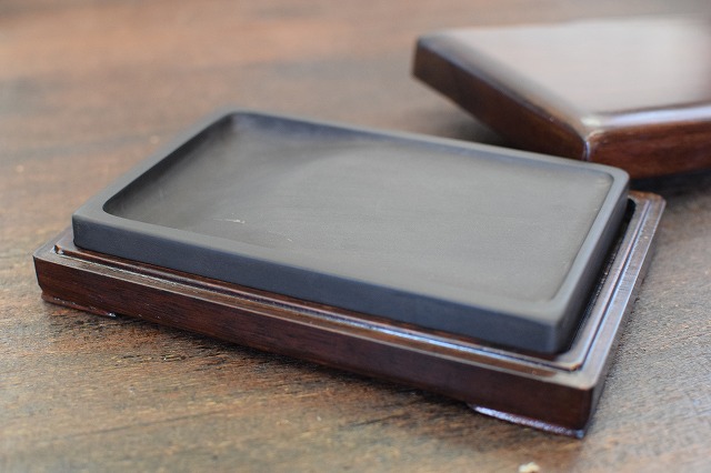 端渓硯麻子坑 長方硯8インチ | 書道用品専門店【大阪教材社】