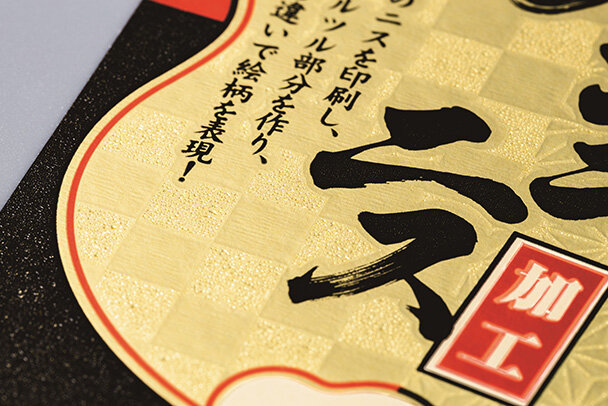 ヘネシーエクストラ ノスタルジー ド バニョレ新品 ラベルにキズ、傷み