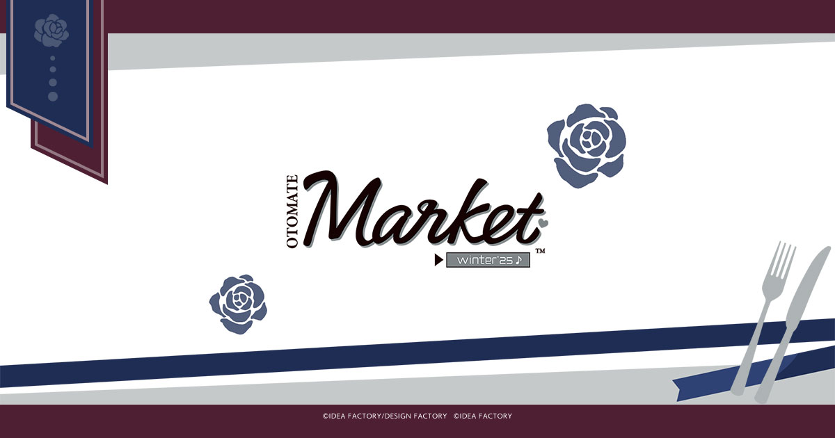 OTOMATE MARKET winter2025