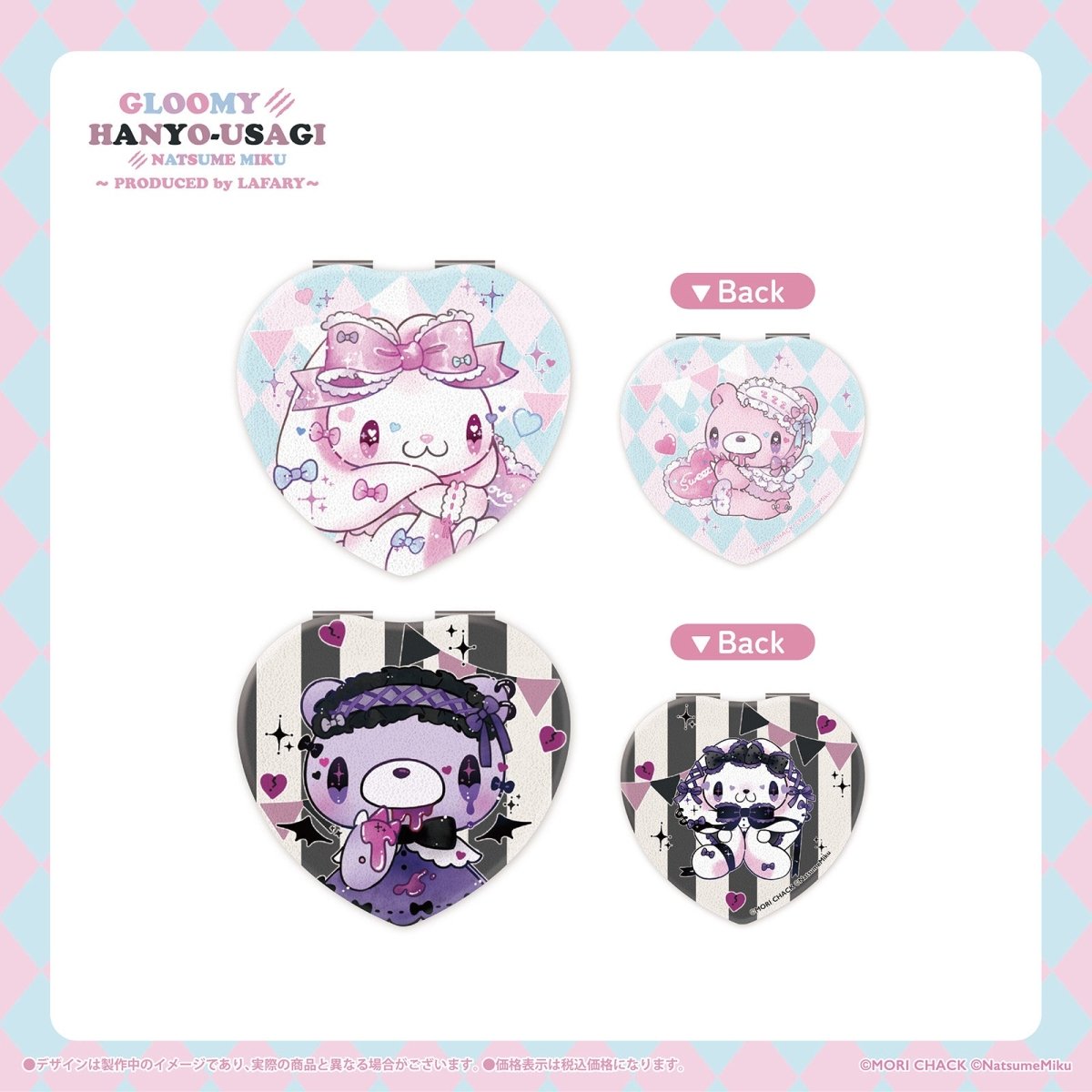 lafary-132014.jpg?v=1734723180