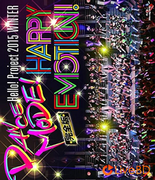 Buono! Delivery LIVE 2012 〜愛をお届け!〜 Amazon.co.jp: PIZZA-LA