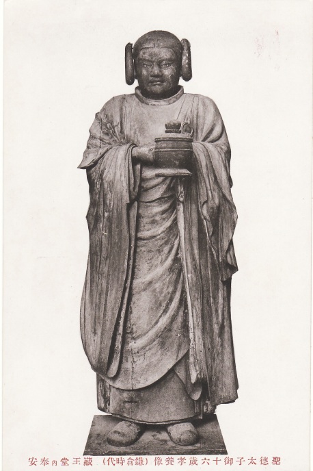 画像のページ 2