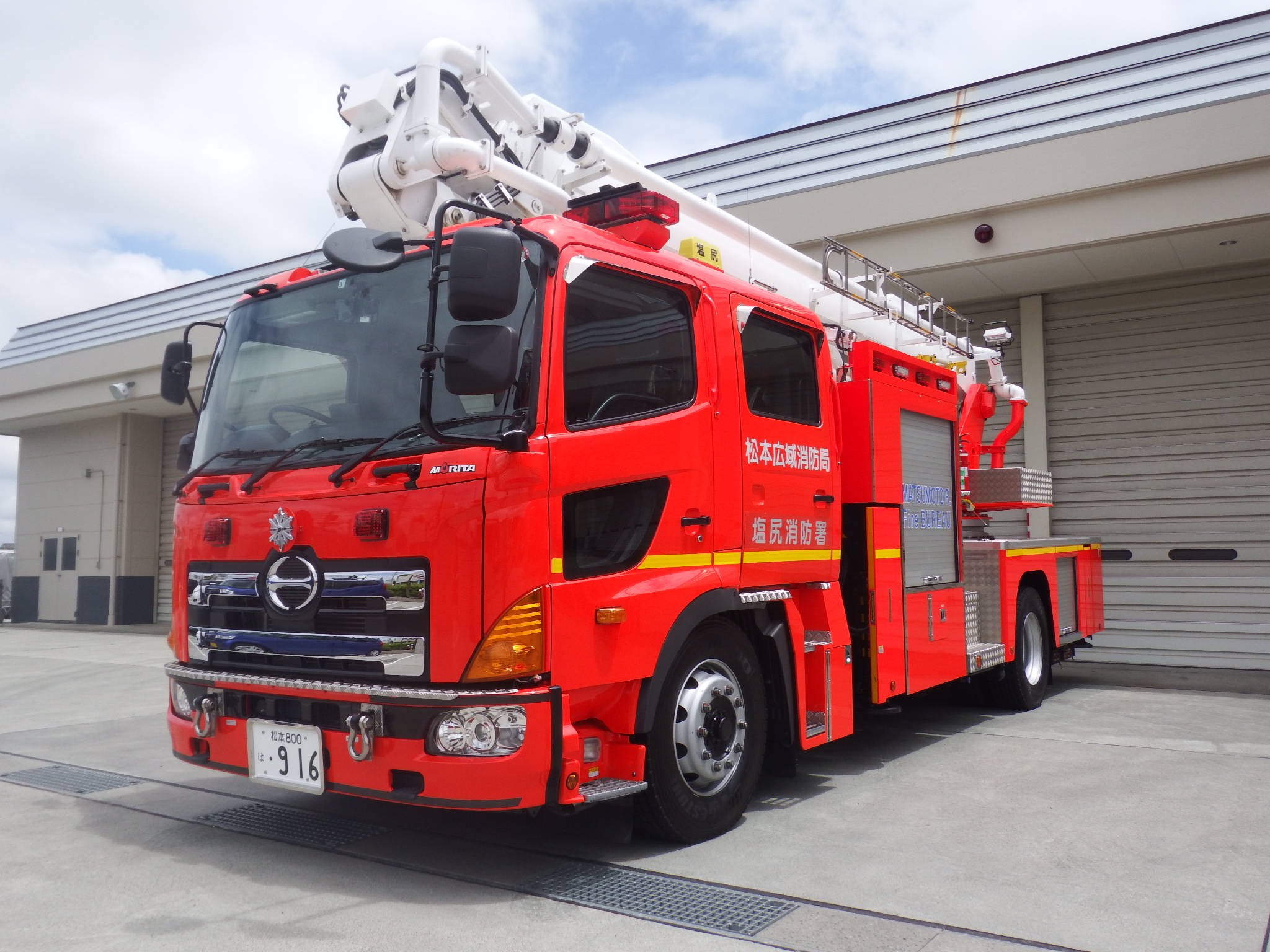 消防車 水槽付消防ポンプ自動車I-B型 福岡市消防局 | 消防・レスキュー
