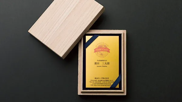 三菱マテリアル FINE GOLD CALENDAR 2010年 純金カレンダー2010三菱