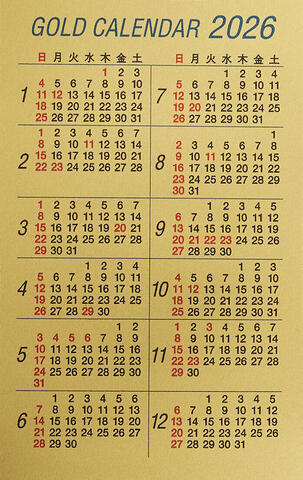 純金カレンダー1g(三菱マテリアル) 三菱マテリアルの「純金カレンダー