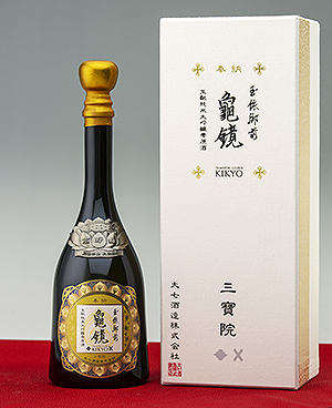 清酒 大七・大七酒造・生モト造り・福島県の酒・有）竹の塚森田屋酒店