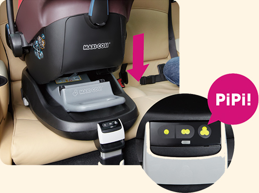 チャイルドシートのMAXI-COSI（マキシコシ）