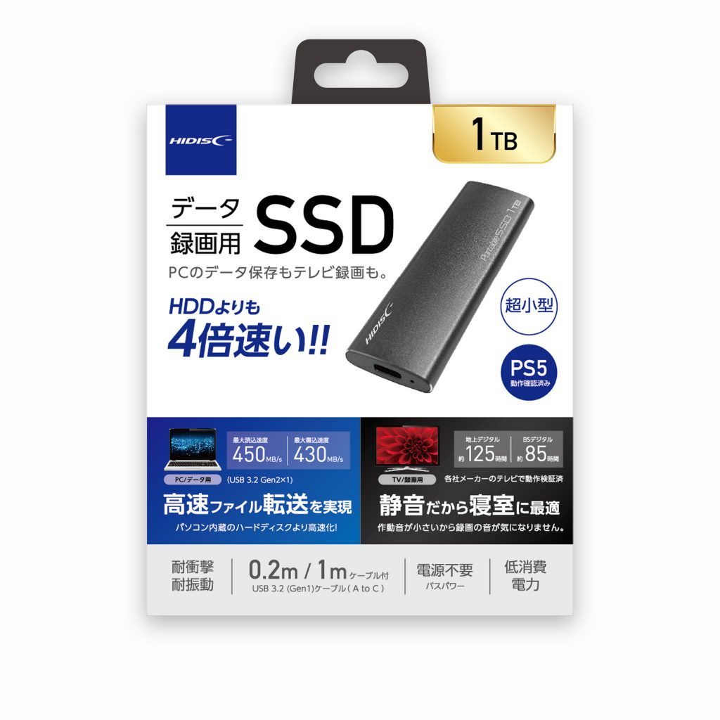 最高 爆速新品SSD搭載/超爆速3世代Core-i7搭載/ブルーレイ/DVD焼き