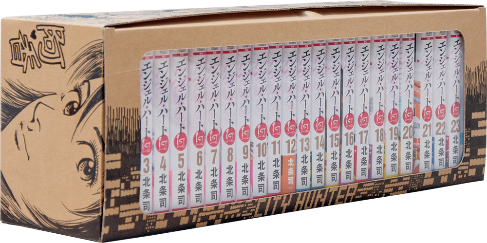 ANGEL HEART エンジェル・ハート 1stシーズン (1-24巻 全巻) [北条司