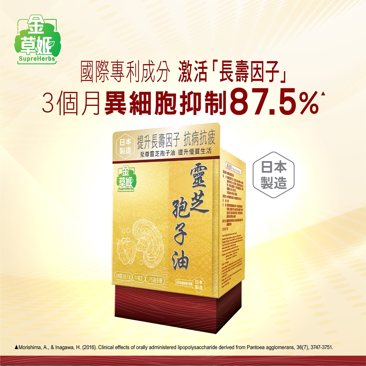 108829~1_20251022143423_3060.