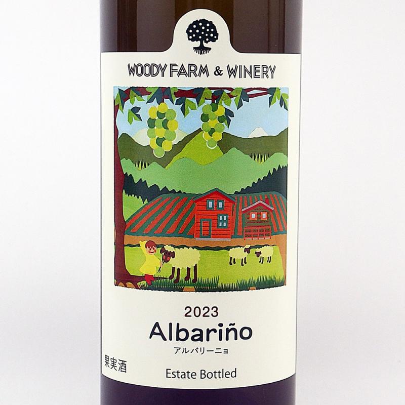 蔵王ウッディファーム アルバリーニョ 2023 750ml - MB Liquors - 酒の