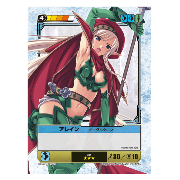 クイーンズブレイド・ザ・デュエル 第4弾 師弟の絆編 BOX 未開封