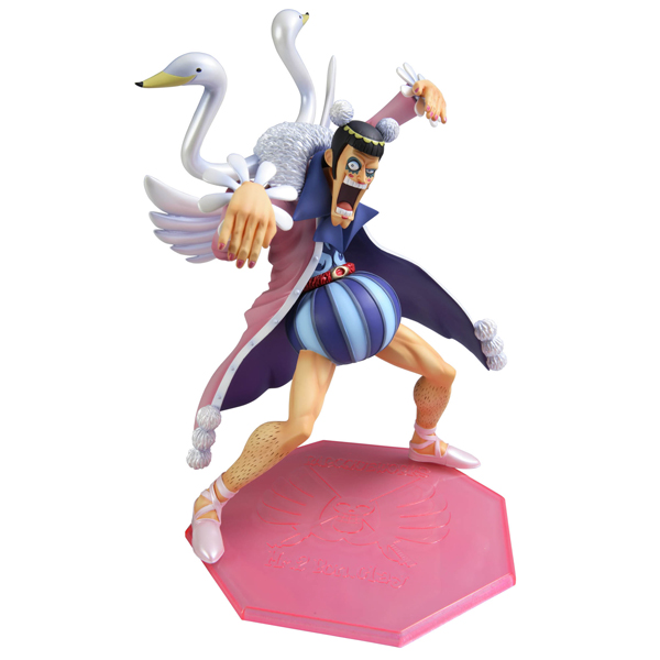 ワンピース フィギュア POP ベンサム ボンクレー 一番くじ ワンピース