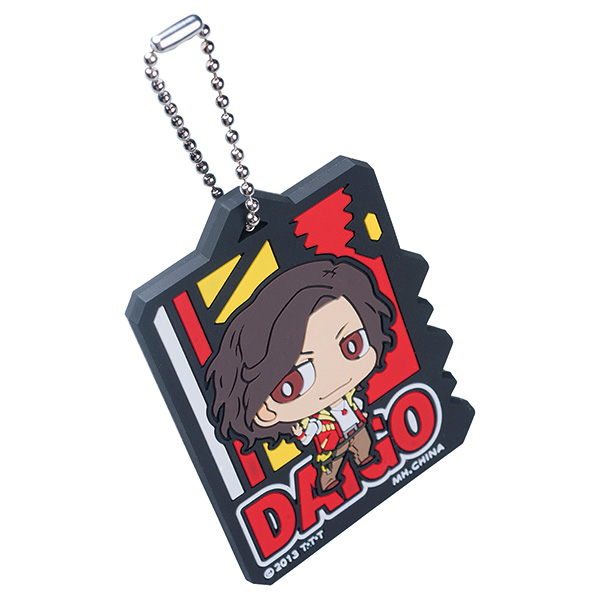 獣電戦隊キョウリュウジャー キョウリュウチェンジ編 | メガホビ