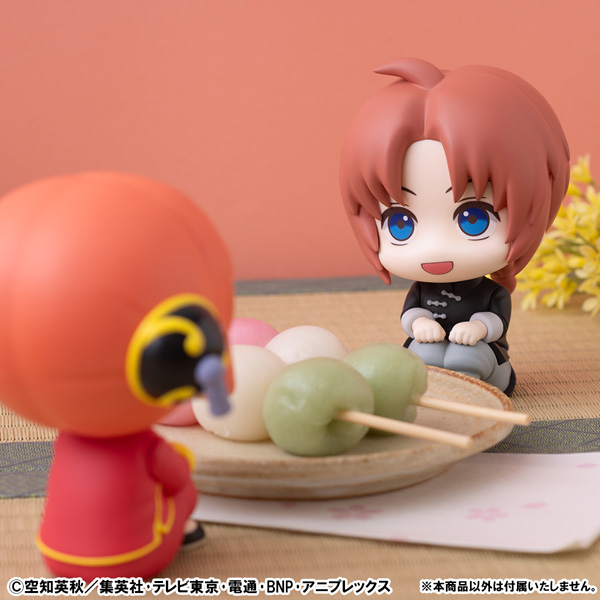 銀魂 神威 超BIGぬいぐるみ】銀魂 描き下ろしイラスト 神威 秋の歩み