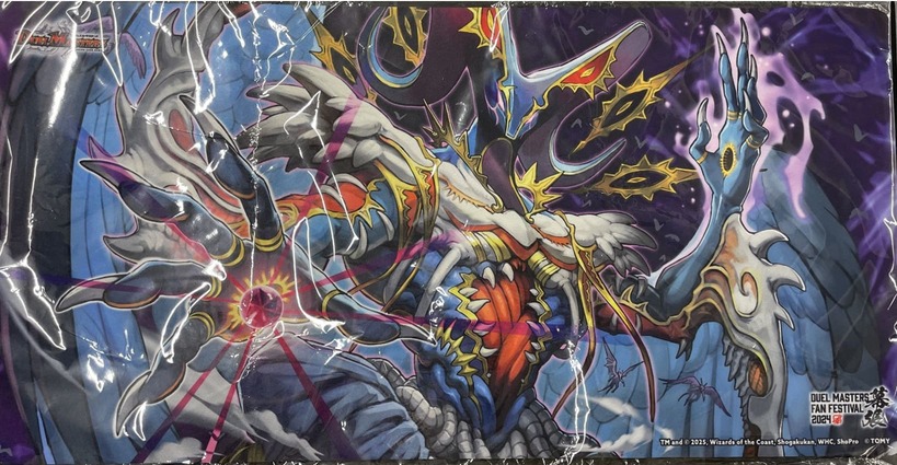 バロムナイトメア 4枚 バロムナイトメア 4枚セット バロムナイトメア 4