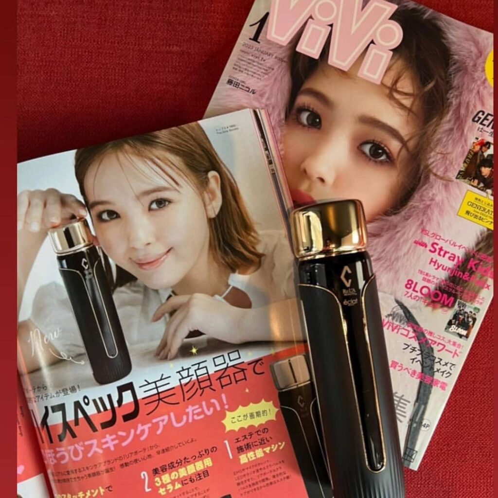 リアボーテ エクラボーテ 美顔器