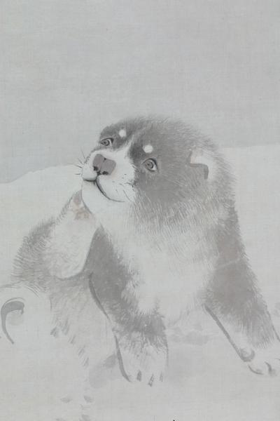 円山応挙 筆 仔犬図 複製画 仔犬図 円山応挙筆 - MIHO MUSEUM