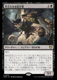 断捨離】MTG 悲しみのscrubland【説明必読】 断捨離】MTG 悲しみの