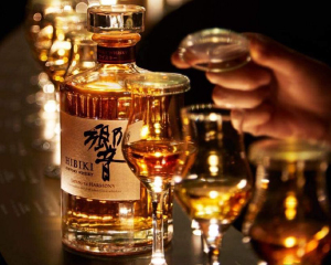 響 30年 ウイスキー サントリー ギフトボックスの通信販売