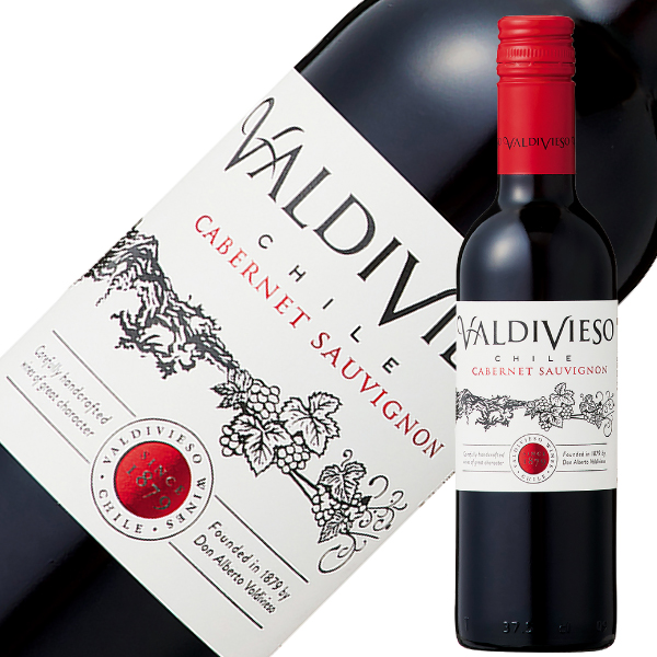 ビーニャ バルディビエソ バルディビエソの通信販売