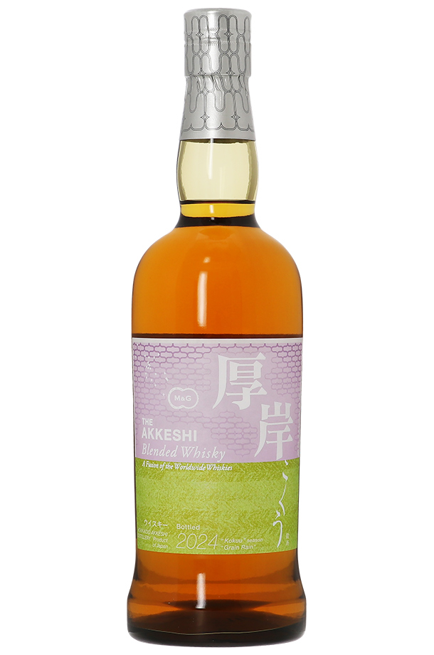 厚岸 ウイスキー 立春·谷雨·小暑·立夏・冬至 5本セット 厚岸