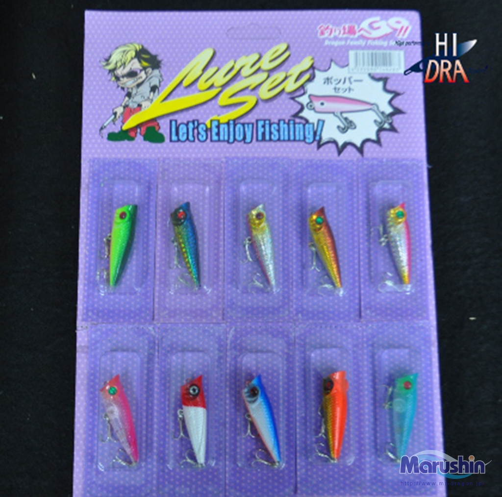 ポッパーセット / 2025年生産終了・在庫のみ販売 | 釣具の卸売り