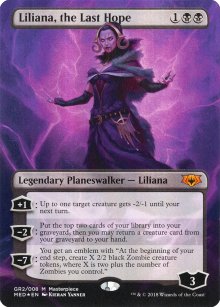 Guilds of Ravnica - Mythic Edition - mtgpics.com