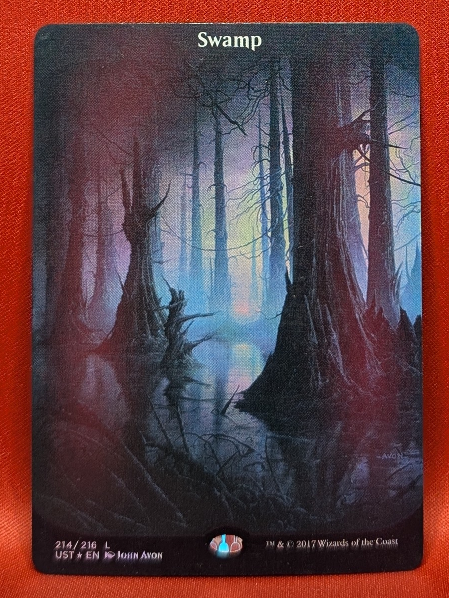 Swamp Magic the Gathering Proxy