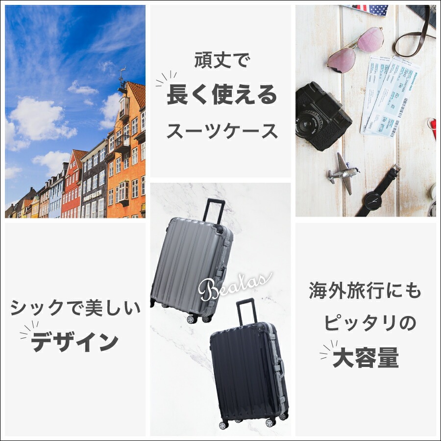 ヴァンテムUK2-FR(フレーム)」の商品詳細 - マイレンタル