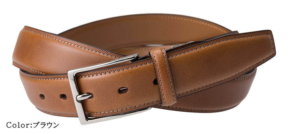 キプリス】ロングベルト(35mm幅・ウエストセンター115cmまで対応