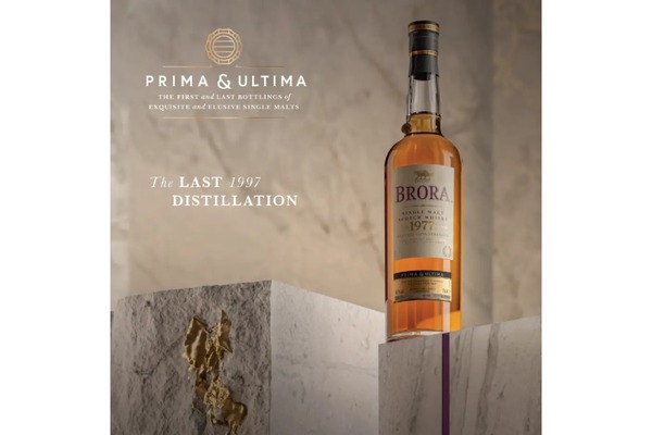 世界でわずか794本の超貴重なウイスキー！】