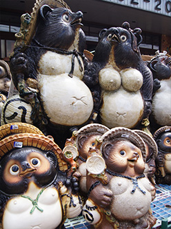 信楽焼 狸 タヌキ たぬき