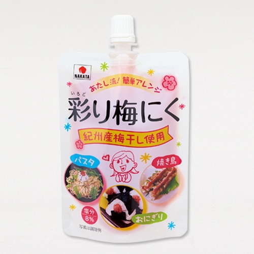 紀州産 彩り梅にく 90g：梅製品｜【紀州梅の里なかた】オンラインショップ