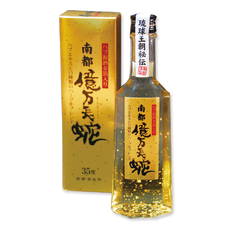 金箔入りハブ源酒「南都億万長蛇」 - 沖縄の地酒 ハブ酒と地ビールの