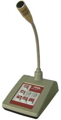 チャイム（ピンポンパンポン音）を鳴らせる放送アンプを探しています