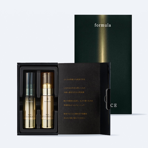 ナリス化粧品】ナリス セルグレース ミルク2本セット セルグレース