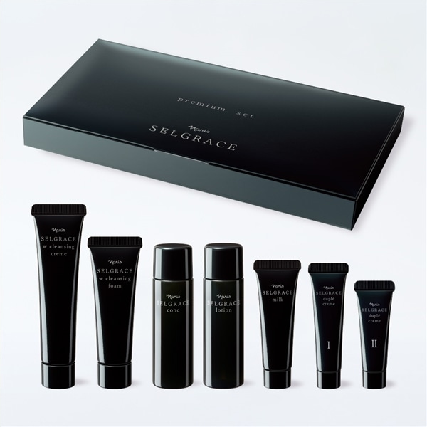 1週間分のプレミアム体験セットプレゼント: その他 / ナリスオンライン