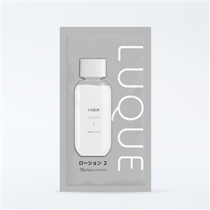 2025W OUTLET CLUB: OUT(2／3ページ) / ナリスオンラインストア , 公式