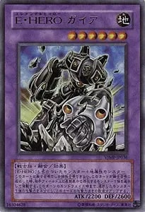 オベリスクの巨神兵【VJMP-JP037 UR】 買取 | 遊戯王OCG買取ならもえたく！