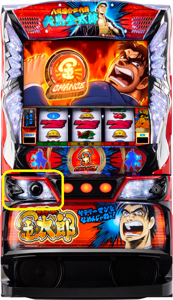 Lサラリーマン金太郎 情報解禁⑥ 超高確編 | newgin ニューギン