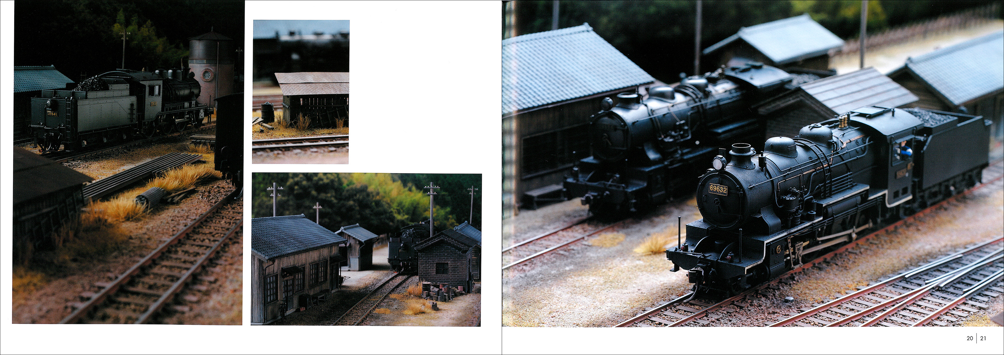 写真と図面で楽しむ鉄道模型 珊瑚模型店45年の仕事 - 株式会社二玄社