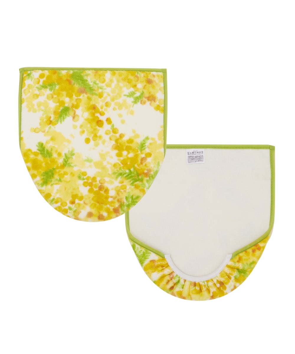 ミモザトイレ2点セット 兼用 通販【ニッセン】