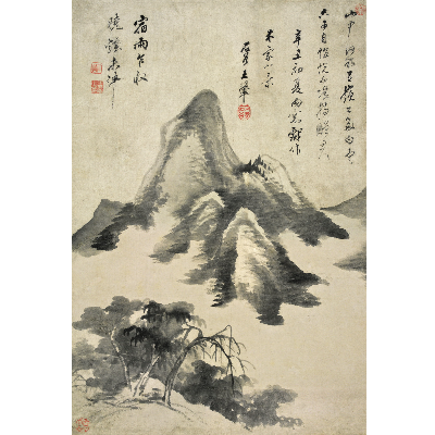 王翬 宿雨曉煙図（原寸大）水墨画 清 中国 山水風景 二玄社 王翬 宿雨