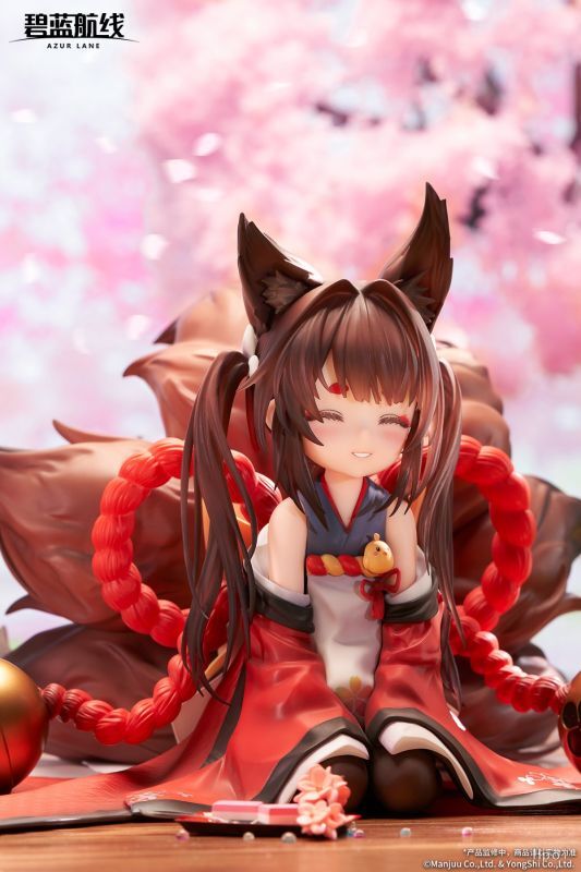 フィギュア専門店 -ソダチトイズ / APEX-TOYS アズールレーン 天城